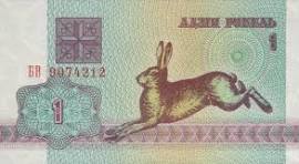 Доступные цены